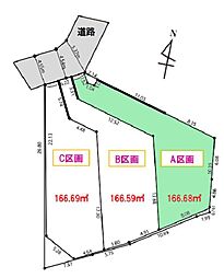 神奈川区三ツ沢中町　全3区画Ａ区画