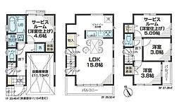 川崎市川崎区桜本１丁目