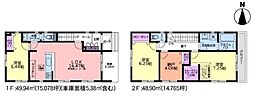 泉区和泉町　全8棟1号棟