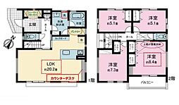 横須賀市湘南鷹取2丁目 新築戸建