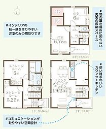 横浜市鶴見区朝日町２丁目の一戸建て