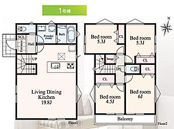 青葉区藤が丘1丁目 全1棟1号棟
