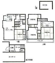 緑区東本郷3丁目