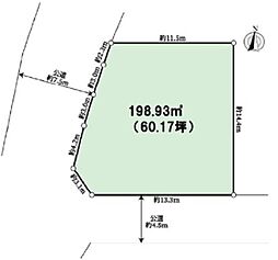 港南区上永谷1丁目