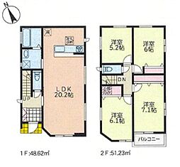 神奈川区大口仲町　全14棟　14号棟