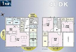 鎌倉市今泉台7丁目
