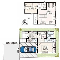 都築区大棚町　全1棟