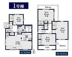 保土ケ谷区川島町　全2棟1号棟