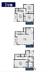 中原区井田3丁目　全1棟1号棟