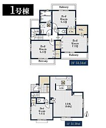 青葉区鴨志田町 全1棟1号棟