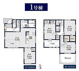 鶴見区上の宮2丁目　1号棟