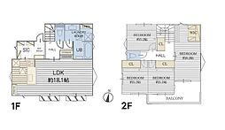 川崎市麻生区高石２丁目の一戸建て