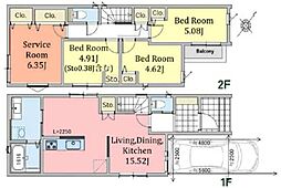 川崎市宮前区土橋５丁目の一戸建て