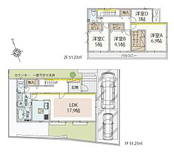 川崎市麻生区王禅寺東４丁目の一戸建て