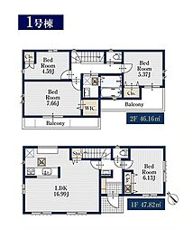 横浜市緑区白山  全1棟1号棟
