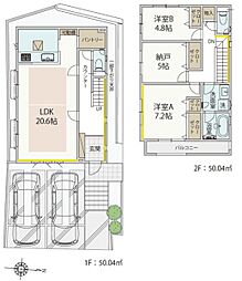 港南区下永谷4丁目