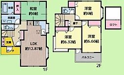 川崎市宮前区菅生２丁目