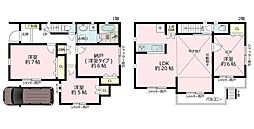 川崎市中原区井田１丁目