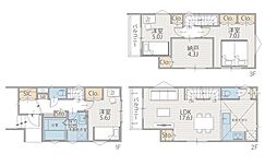 川崎市高津区蟹ケ谷