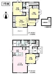 都筑区折本町　1号棟