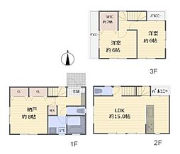 川崎市幸区小向町