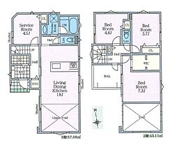 川崎市高津区北野川