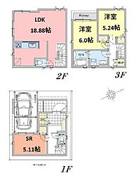 西区浅間町3丁目　全2棟1号棟