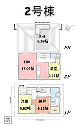 西区浅間町3丁目　全2棟2号棟