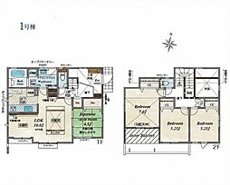 旭区中沢3丁目2期 全2棟1号棟