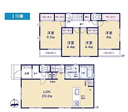 瀬谷区宮沢3丁目 全1棟1号棟