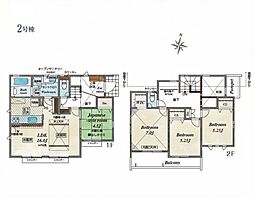 旭区中沢3丁目2期　全2棟2号棟