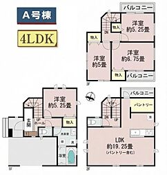 南区西中町3丁目　全1棟