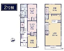 港北区下田町3丁目 全4棟2号棟