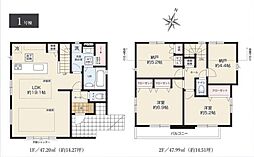青葉区藤が丘5期　全1棟