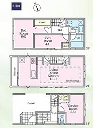 鎌倉市大船4丁目　全3棟2号棟