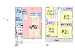 泉区白百合1丁目