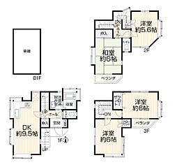 川崎市麻生区東百合丘２丁目