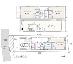 川崎市多摩区中野島５丁目
