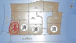 青葉区美しが丘西第1　全10区画7区画