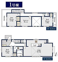 保土ケ谷区霞台　全2棟1号棟