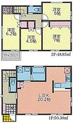 鶴見区北寺尾4丁目　全8棟4号棟