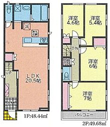 鶴見区北寺尾4丁目　全8棟6号棟