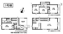 鶴見区北寺尾7丁目　全2棟1号棟