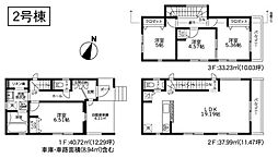 鶴見区北寺尾7丁目　2棟2号棟