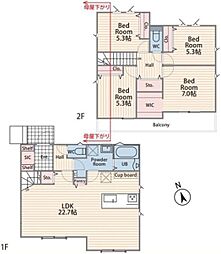 戸塚区平戸町　全2棟2号棟
