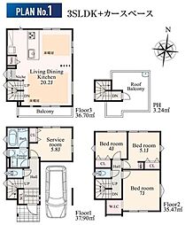 緑区寺山町1期　全4棟1号棟