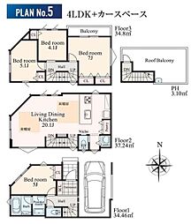 緑区寺山町1期　全4棟5号棟