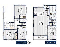 川崎市高津区向ケ丘