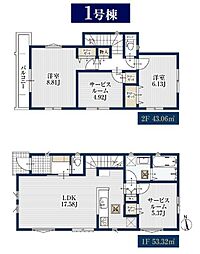 旭区南希望が丘　全2棟1号棟