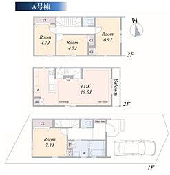 港北区樽町2丁目　全2棟Ａ号棟